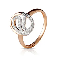 Женское кольцо из золота с бриллиантом по цене от 55 500 ₽