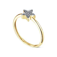 Женское кольцо из золота с бриллиантом по цене от 37 800 ₽