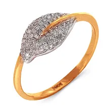 Женское кольцо из золота с бриллиантом по цене от 30 000 ₽