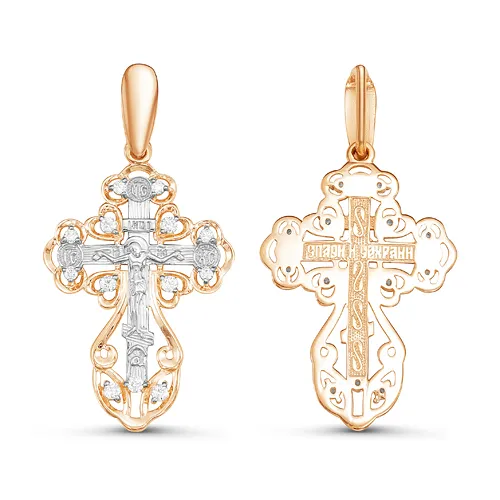 Крестик из золота с фианитами