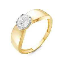 Женское кольцо из золота с фианитами по цене от 18 844 ₽