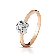 Женское кольцо из золота с бриллиантом по цене от 53 130 ₽