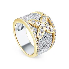 Женское кольцо из золота с бриллиантом по цене от 1 053 000 ₽